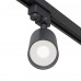 Akcentinis šviestuvas FOCUS BLACK